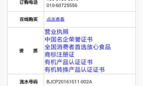 心脏前降支和后降支区别网心脏前降支狭窄严重吗知识网站,分享心脏前降支近段狭窄70%严重吗大全